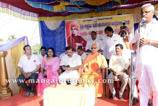 Foundation laid for mini park at Bejai 1